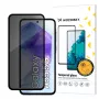 Wozinsky Privacy Glass rūdītais stikls Samsung Galaxy S25+ ar pretizlūkošanas filtru