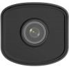 HiLook no Hikvision IPCAM-B2 2MP IP cilindriskā kamera, 2,8 mm