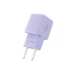 Tech-Protect NCM25 USB-C sienas lādētājs PD 25W, Baby Purple
