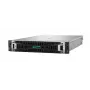 HPE ProLiant DL380 Gen12 Smart Choice uzstādāmais serveris, 2U, 6515P 2.3 GHz 16 kodolu, 2x32 GB, 8SFF, 2x1000 W