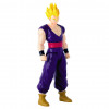 Bandai Dragon Ball Limit Breaker - Super Saiyan Gohan kolekcionējama figūra (40906Q4)