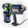 Wuber W02003 krāsu smidzinātājs, 550 W