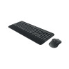 Logitech MK545 Advanced bezvadu klaviatūras un peles komplekts (920-008982), franču izkārtojums, melns