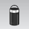 Maestro MR-1649-50-BLACK termoss ēdienam, 500 ml, melns