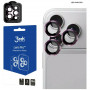 3MK Lens Protection Pro Apple iPhone 18 Pro / 18 Pro Max kameras objektīva aizsargs, rūdīts stikls, Burgundy