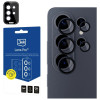 3MK Lens Protection Pro kameras objektīva aizsargs Samsung Galaxy S26 Ultra, melns
