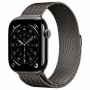 Apple Watch Series 11 GPS + Cellular 5G 42mm titāna korpuss, zelta, MFD44QL/A