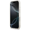 Karl Lagerfeld IML NFT Glitter Karl&Choupette vāciņš KF003400, paredzēts Apple iPhone 18 Pro Max / 17 Pro Max, caurspīdīgs