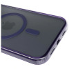 3MK Frosty MagCase futrālis Apple iPhone Air, violets