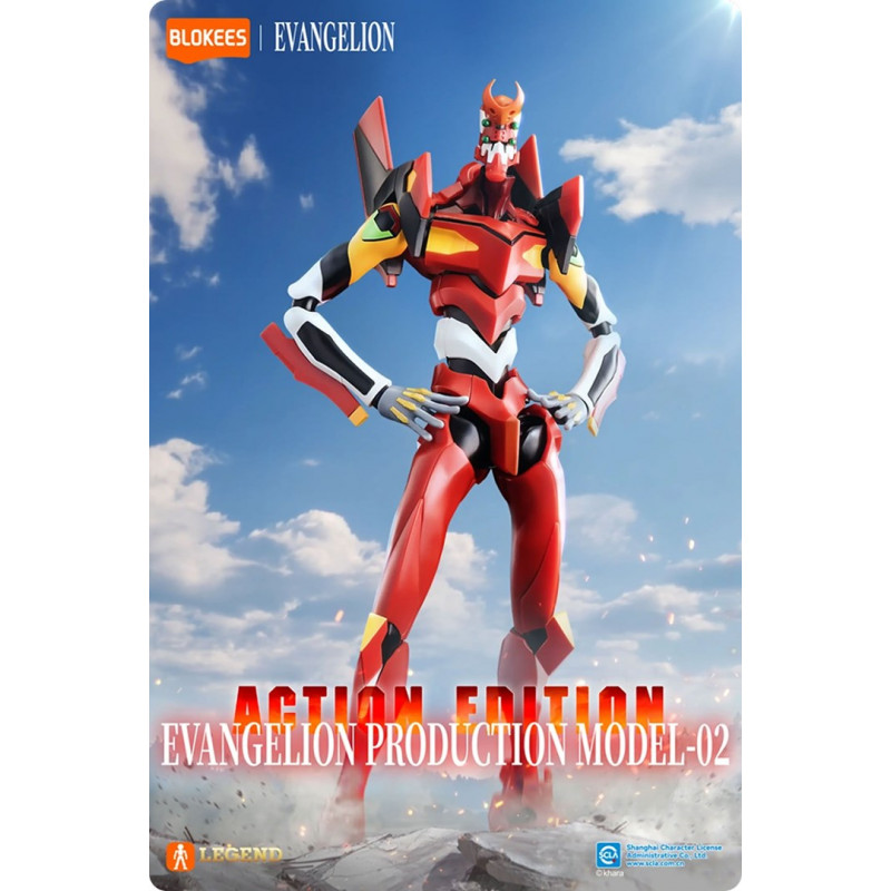 Blokees Evangelion Action Edition Evangelion Production Model 02 kolekcionējama figūriņa 73512