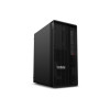 Lenovo ThinkStation P2 Gen 2 30JQ00DRGE torņa darbstacija, Intel Core Ultra 7 270K Plus, 32 GB RAM, 512 GB SSD, NVIDIA GeForce RTX 5050, Windows 11 Pro (DE)