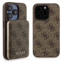 Guess GUBPM5P15X4GEMGW cietais futrālis Apple iPhone 15 Pro Max + 5000 mAh MagSafe pārnēsājamais akumulators, 4G Metal Logo, brūns