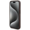 Guess GUBPM5P15X4GEMGW cietais futrālis Apple iPhone 15 Pro Max + 5000 mAh MagSafe pārnēsājamais akumulators, 4G Metal Logo, brūns
