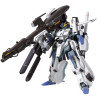 Bandai MG 1/100 FAZZ Ver.Ka kolekcionējama figūra