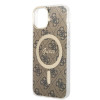 Guess GUBPP14SH4EACSW cietais futrālis Apple iPhone 14 + bezvadu lādētājs, 4G Print, MagSafe, brūns