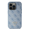 Guess GUHCP14XP4TDSCPB Apple iPhone 14 Pro Max zils cietais maciņš, Crossbody 4G Metal Logo