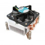 Inter-Tech G-556 CPU dzesētājs, 2U, aktīvs