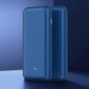 Extralink ZMI Pro 20000 akumulatoru banka QB823, 20000 mAh, 65 W