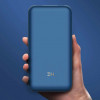 Extralink ZMI Pro 20000 akumulatoru banka QB823, 20000 mAh, 65 W