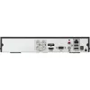 5-in-1 Recorder Hikvision DS-7204HGHI-M1/T