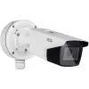 ABUS HDCC65550 5MP 4-in-1 kupola drošības kamera, iekštelpu/āra, IP67, 30m IR, 2,8mm objektīvs