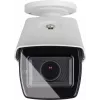 ABUS HDCC65550 5MP 4-in-1 kupola drošības kamera, iekštelpu/āra, IP67, 30m IR, 2,8mm objektīvs