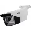 ABUS HDCC65550 5MP 4-in-1 kupola drošības kamera, iekštelpu/āra, IP67, 30m IR, 2,8mm objektīvs