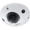 ABUS IPCB44511B 4MP IP mini kupola kamera ar 4mm objektīvu, IP67, IK10, PoE
