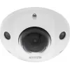 ABUS IPCB44511B 4MP IP mini kupola kamera ar 4mm objektīvu, IP67, IK10, PoE