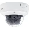 ABUS IPCB74521 4MP IP kupola kamera ar 2.8-12mm motorizētu objektīvu, āra/iekštelpu, PoE, IP67/IK10