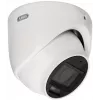 ABUS TVCC52512 IP videokamera, Full HD 1080p, 2MP, 2,8 mm objektīvs, PoE, IP67, āra