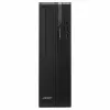 Acer Veriton X2735GT SFF galddators, Core Ultra 5 225, 16GB RAM, 512GB SSD, bez OS, melns