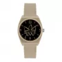 Adidas sieviešu AOST22565 analogais kvarca pulkstenis 38mm balts silikons