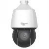ALLNET PTZ āra 4MP IP kamera ar 25x optisko tālummaiņu, IR, IP67, IK10, kustību izsekošanu - ALL-CAM2498v2-LEP