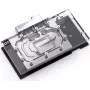 Alphacool Eisblock Arc Pro B60 Creator Intel CPU ūdens bloks - ar niķeli pārklāts varš, digitālais RGB 5100115