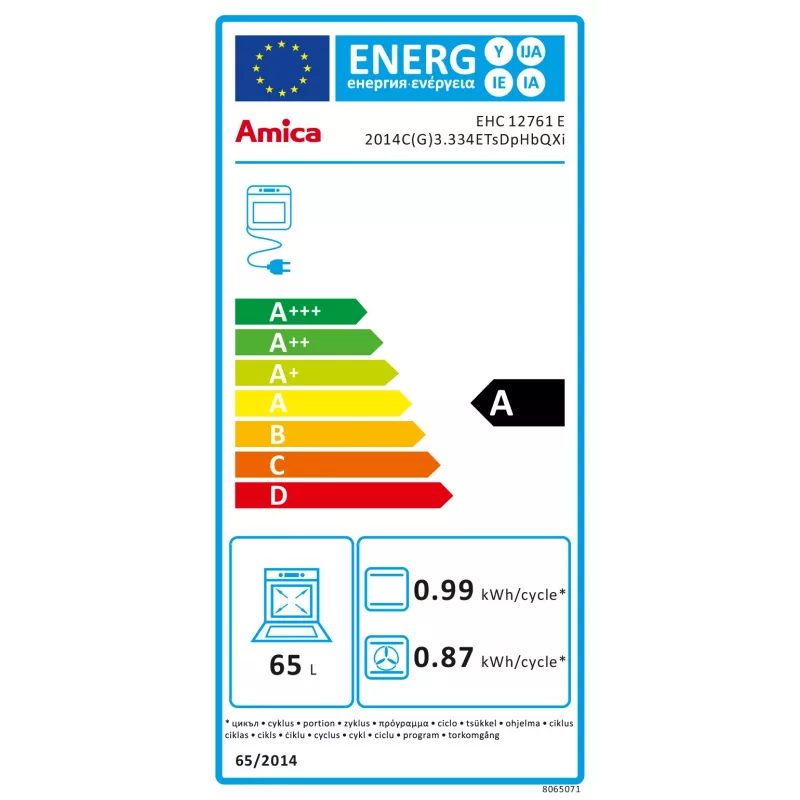 Amica EHC 12761 E Iebūvējamā elektriskā cepeškrāsns un keramikas plīts komplekts ar nerūsējošā tērauda apdari