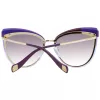 ANA HICKMANN Sieviešu saulesbrilles AH3178-6604D Havana/Zelts Oversized Square