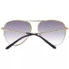 ANA HICKMANN Sieviešu saulesbrilles HI3083-5801A (Lēca 58mm, Tilts 16mm, Kājiņa 145mm)
