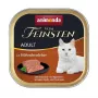 ANIMONDA Vom Feinsten Adult Wet Cat Food Chicken Liver 100g