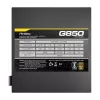 Antec ATOM G850 850W 80 PLUS Gold daļēji modulārs barošanas bloks