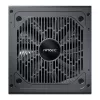Antec MEGA 850W 80 PLUS Gold ATX3.1 PCIE 5.1 pilnībā modulārs barošanas bloks