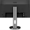 AOC I2490PXQU 24 inch IPS monitors