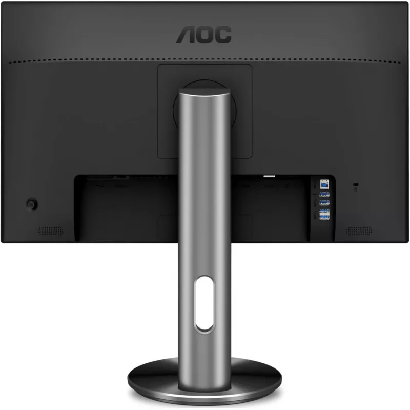 AOC I2490PXQU 24 inch IPS monitors