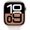 Apple Watch Series 10 LTE 42mm alumīnija rožu zelts (MWX93QL/A)