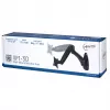 Arctic W1-3D stiprinājums LCD displejam - alumīnija sakausējums - ekrāna izmērs līdz 109.2 / 124 cm