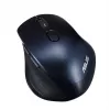 ASUS MW203 Bezvadu optiskā pele - Zila - 2.4GHz RF / Bluetooth 5.0 / Bluetooth 3.0 - 6 pogas - 800/1000/1600 DPI - Klusais klikšķis - Vairākas ierīces - AA baterija - Līdz 12 mēnešu akumulatora darbības laiks