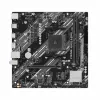 ASUS PRIME A520M-K ARGB AMD AM4 Micro-ATX mātesplate