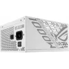 ASUS ROG Strix 1000P Gaming White 1000W 80+ Platinum ATX barošanas bloks