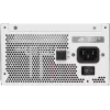 ASUS ROG Strix 1000P Gaming White 1000W 80+ Platinum ATX barošanas bloks