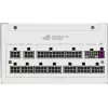ASUS ROG Strix 1000P Gaming White 1000W 80+ Platinum ATX barošanas bloks